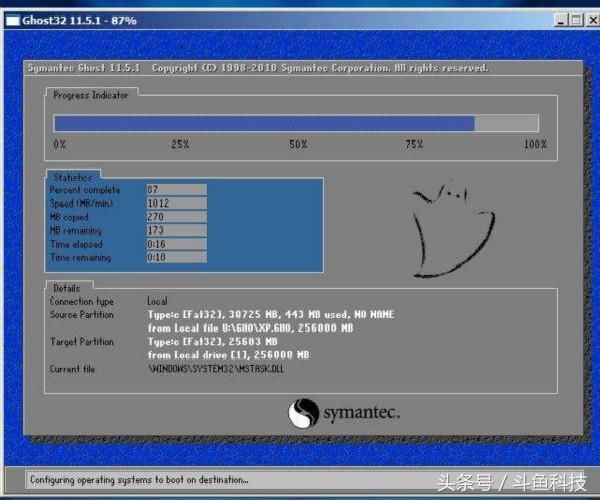 无光盘重装win7系统_无光盘重装xp系统_无光盘重装xp系统