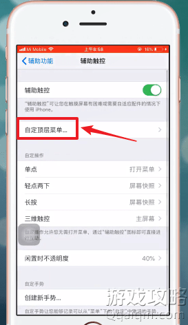 浏览器主页个性化_谷歌浏览主页设置_uc浏览起器下载