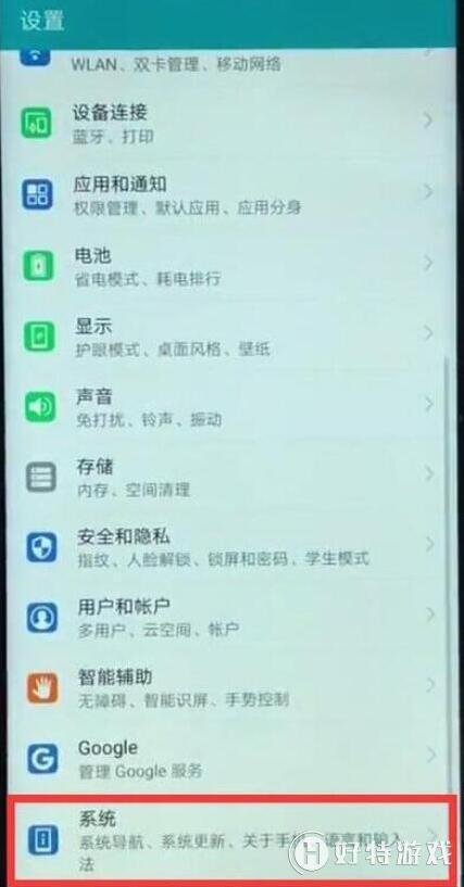 浏览器主页个性化_谷歌浏览主页设置_uc浏览起器下载