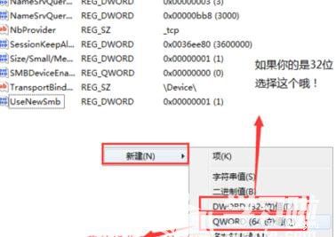 禁用u盘启动_联想启天禁用u盘启动_u盘启动u盘装系统