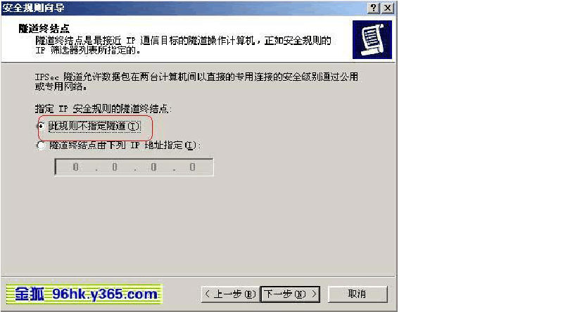 u盘启动u盘装系统_联想启天禁用u盘启动_禁用u盘启动