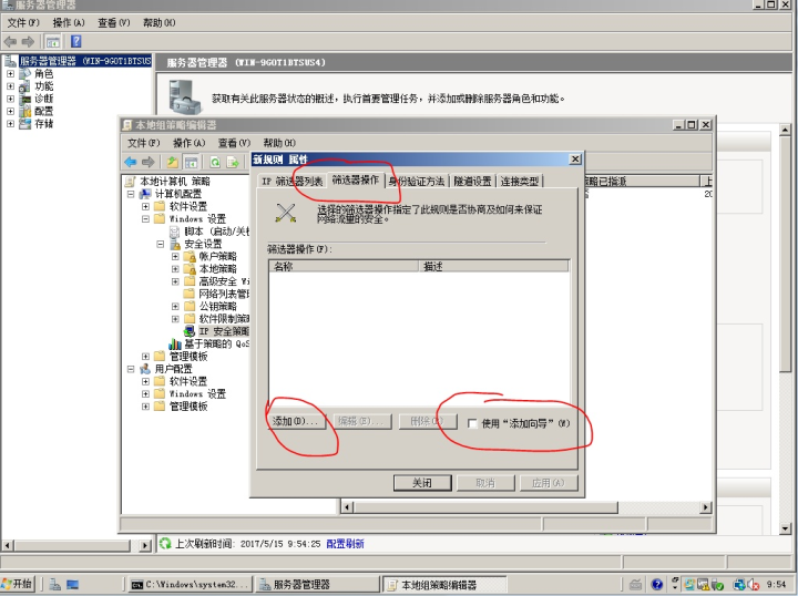 禁用u盘启动_u盘启动u盘装系统_联想启天禁用u盘启动