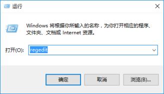浏览器主页个性化