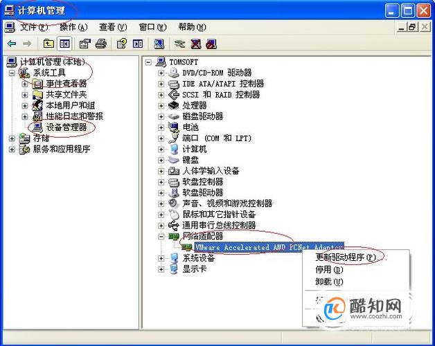 win8重装系统后无法上网_重装xp后不能上网_重装win8系统后开机很慢