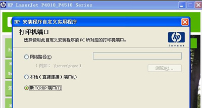 重装win8系统后开机很慢_重装xp后不能上网_win8重装系统后无法上网