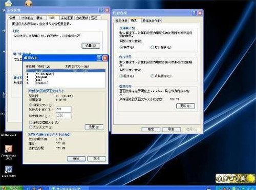 笔记本电脑扩大内存