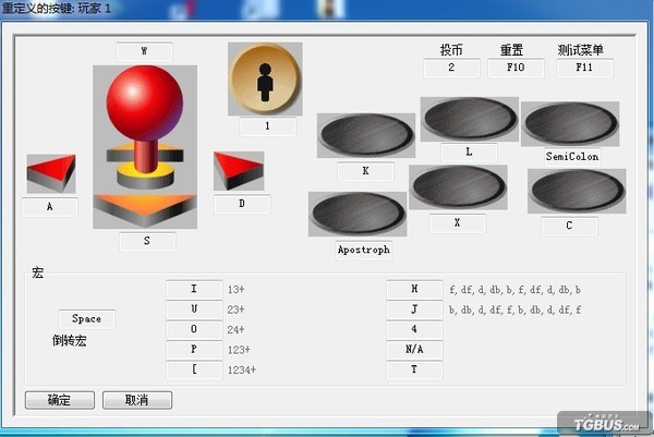 手机nds模拟器select键_拳皇13的select键对应是键盘上的什么按键_拳皇13的select键对应是键盘上的什么按键