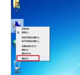 重装win8系统后连不上网_win8重装系统后无法上网_win8重装系统后无法上网