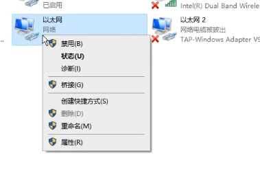 开机如何禁用u盘启动_禁用u盘启动_禁用u盘 但不禁用usb口
