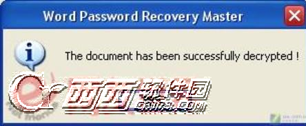 word文档解密软件