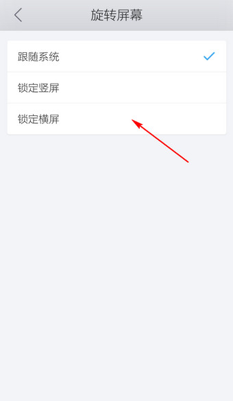 浏览速度最快的浏览器_速度生活解锁器下载_浏览浏览的意思