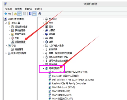 重装win8系统后连不上网_win8重装系统后无法上网_重装xp后不能上网