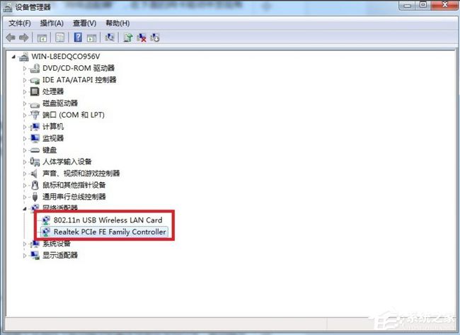 重装xp后不能上网_win8重装系统后无法上网_重装win8系统后连不上网