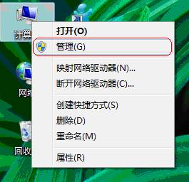 win8重装系统后无法上网_重装win8系统后连不上网_重装xp后不能上网