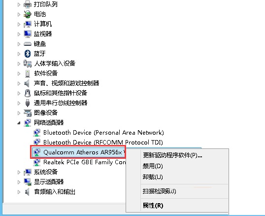 重装xp后不能上网_win8重装系统后无法上网_重装win8系统后连不上网