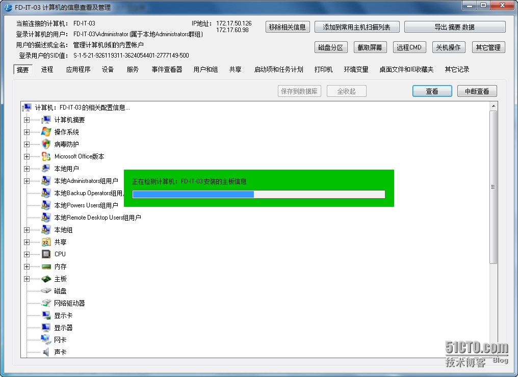 电脑怎么玩主机游戏_推荐游戏电脑主机_最适合游戏的电脑主机