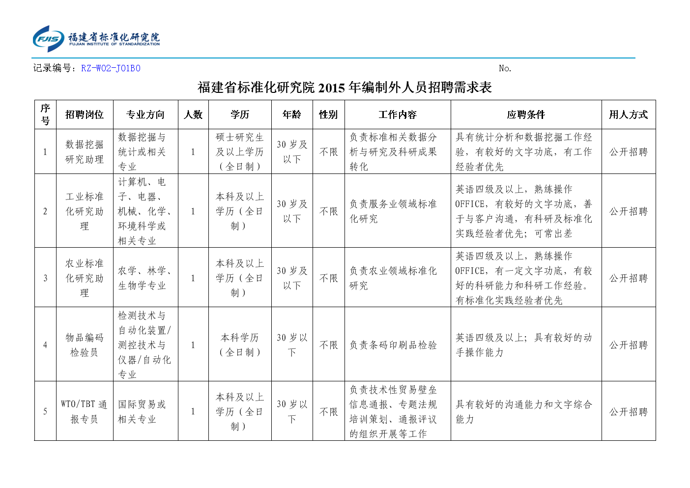 电脑怎么玩主机游戏_最适合游戏的电脑主机_推荐游戏电脑主机