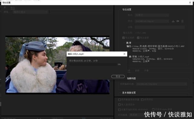 怎么选笔记本电脑配置