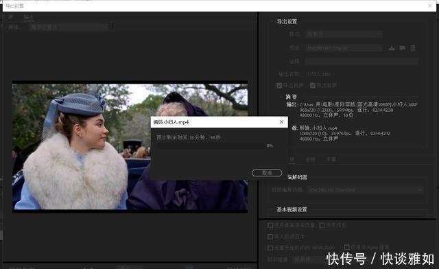 怎么选笔记本电脑配置