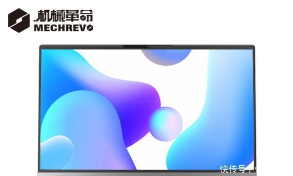 怎么选笔记本电脑配置