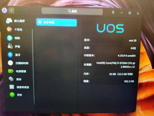 游戏电脑主机配置推荐_最适合游戏的电脑主机_游戏电脑主机配置