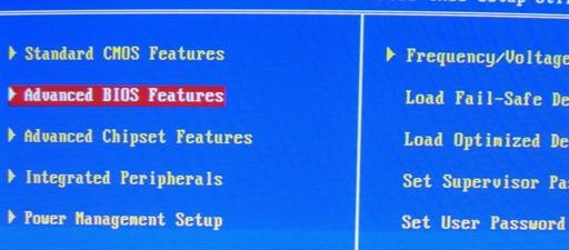 怎么在bios里设置硬盘启动呢