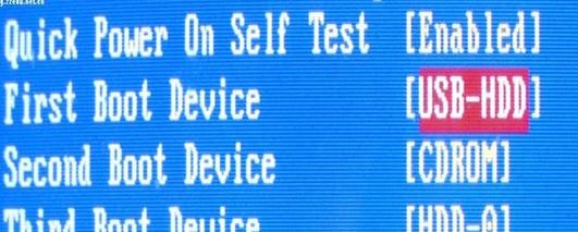 怎么在bios里设置硬盘启动呢