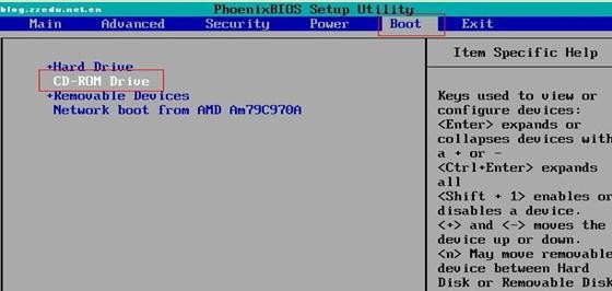 怎么在bios里设置硬盘启动呢