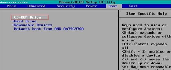 怎么在bios里设置硬盘启动呢