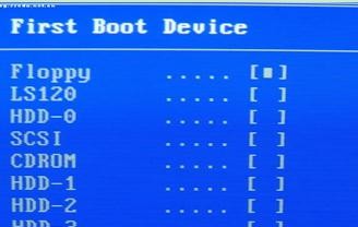 怎么在bios里设置硬盘启动呢