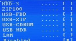 怎么在bios里设置硬盘启动呢