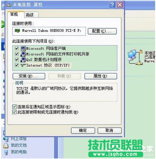 假显卡刷bios_显卡可以刷bios改变检测牌子吗_显卡 假卡 刷bios刷哪些数据