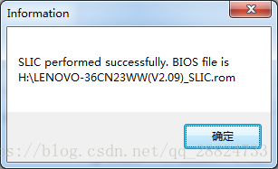 显卡可以刷bios改变检测牌子吗