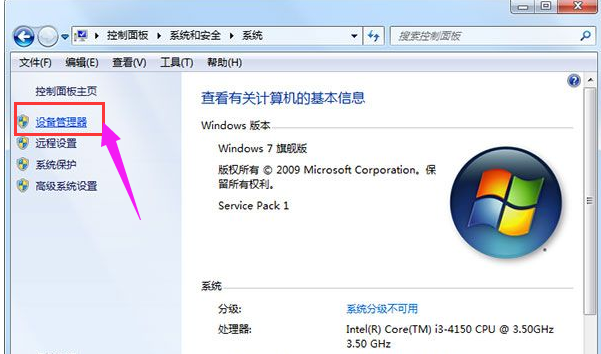 显卡可以刷bios改变检测牌子吗_显卡 假卡 刷bios刷哪些数据_假显卡刷bios