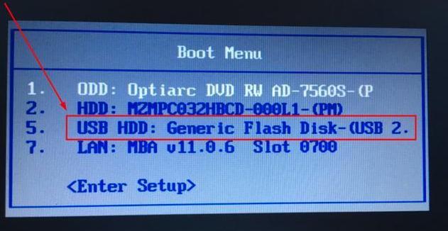 电脑设置硬盘启动密码_联想bios设置硬盘启动_联想电脑设置硬盘启动