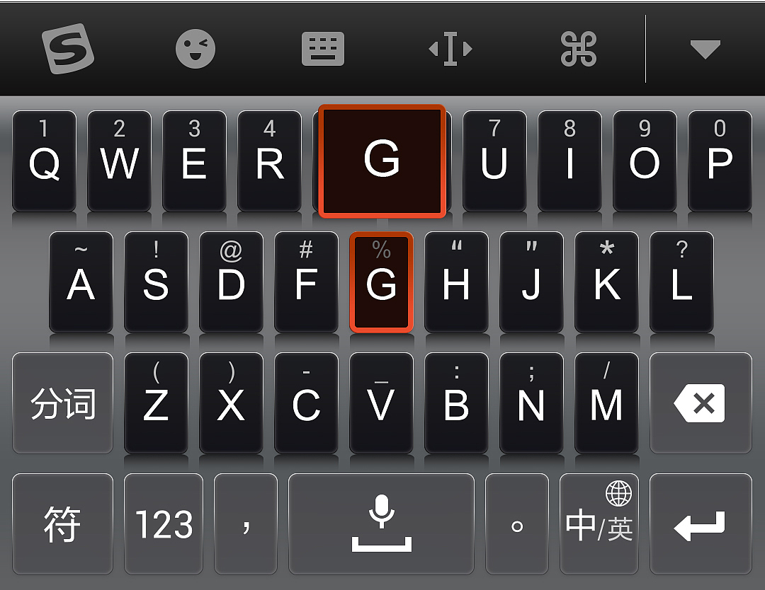qq输入法皮肤不能下载_下载qq输入_下载qq皮肤
