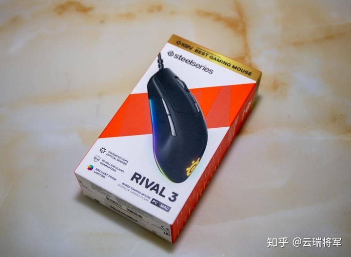 耐用游戏鼠标