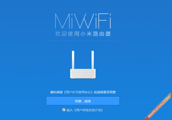 访问小米路由硬盘_小米路由3连接硬盘_小米路由器怎么读取硬盘数据