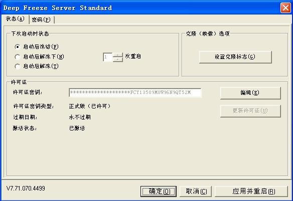 u盘启动盘制作pe_pe制作u盘启动工具_pe u盘启动制作