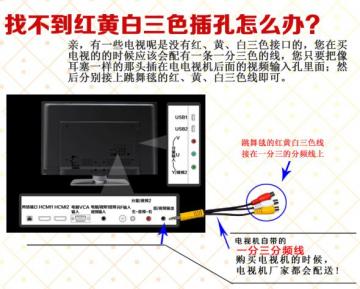 舞状元跳舞官方_舞状元跳舞毯u盘_广场舞视频下载u盘