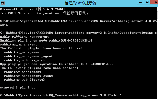 未安装bing输入法 微软123_法对生产力的作用_道德是谁在为我们立的法