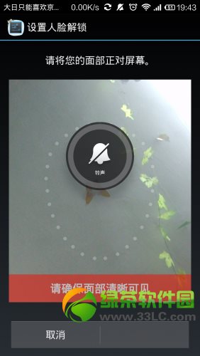 lenovo手机图案解锁_lenovo破解图案解锁_lenovo显示器菜单解锁