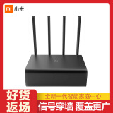 小米路由2和3硬盘区别_访问小米路由硬盘_小米路由器怎么读取硬盘数据