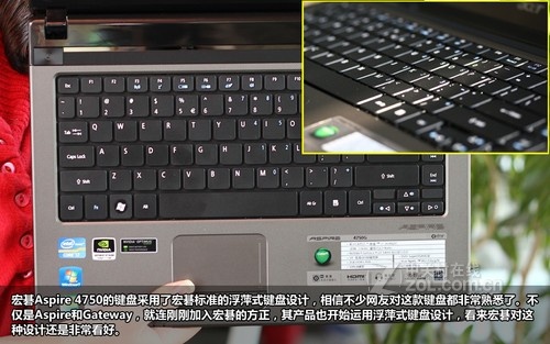 游戏专用笔记本电脑_游戏专用电脑主机_玩游戏专用笔记本