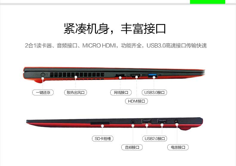 游戏专用笔记本电脑_游戏专用电脑台式机_玩游戏专用笔记本