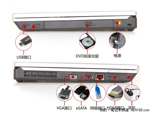 玩游戏专用笔记本_游戏专用电脑台式机_游戏专用笔记本电脑