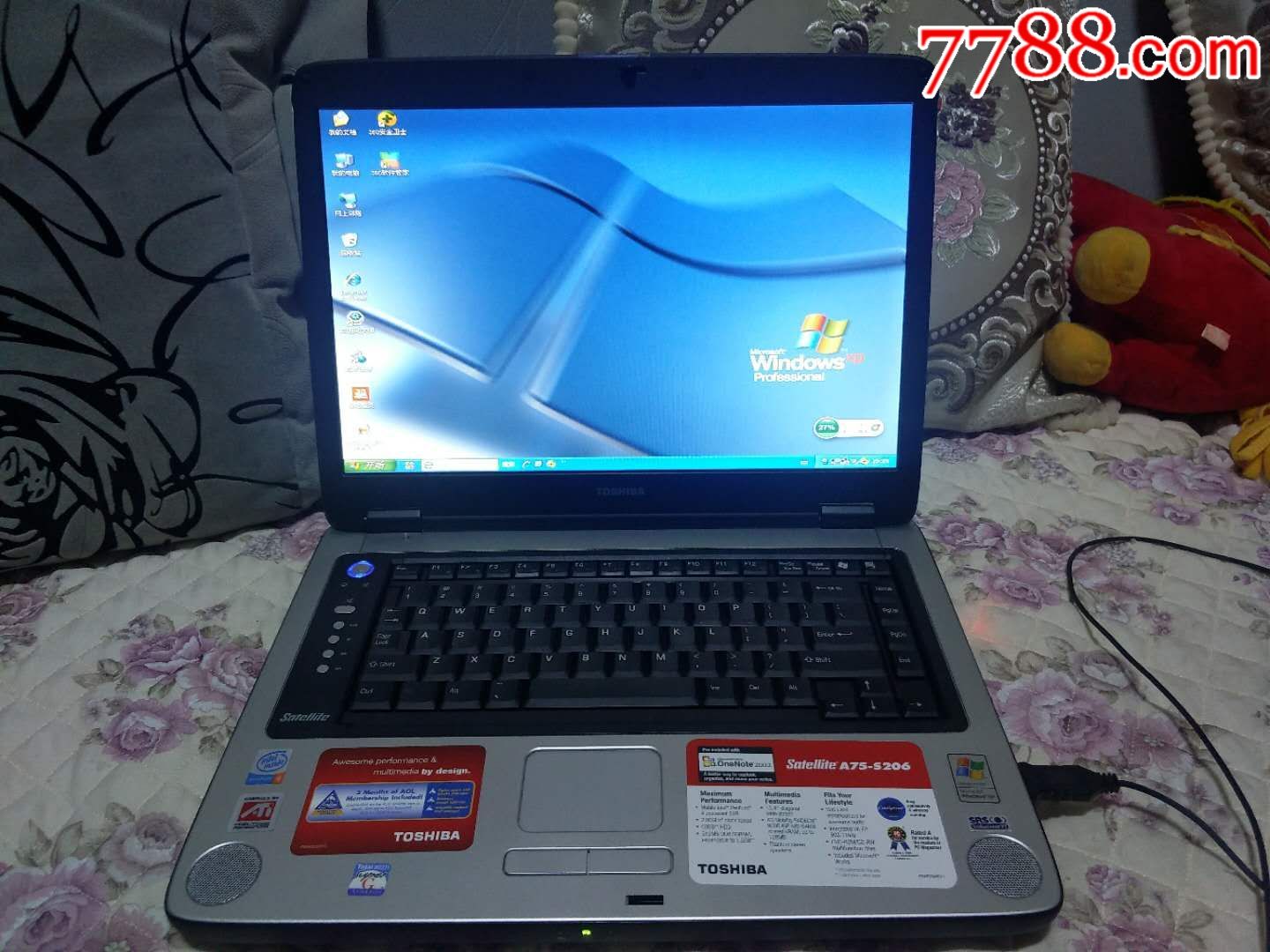 东芝笔记本电脑怎么样_东芝电脑笔记本_东芝女士笔记本
