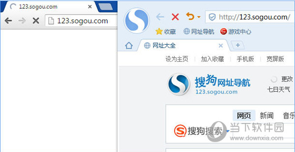 搜狗浏览器主页被篡改_搜狗浏览器主页被hao123篡改_搜狗主页被篡改