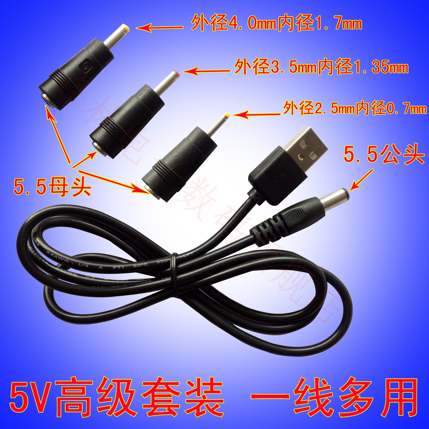 aux接口如何用u盘听歌_aux接口可以接u盘吗_莲花l5能插u盘听歌吗