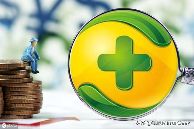 我为什么拒绝使用360杀毒软件,看完这篇文章你就明白了